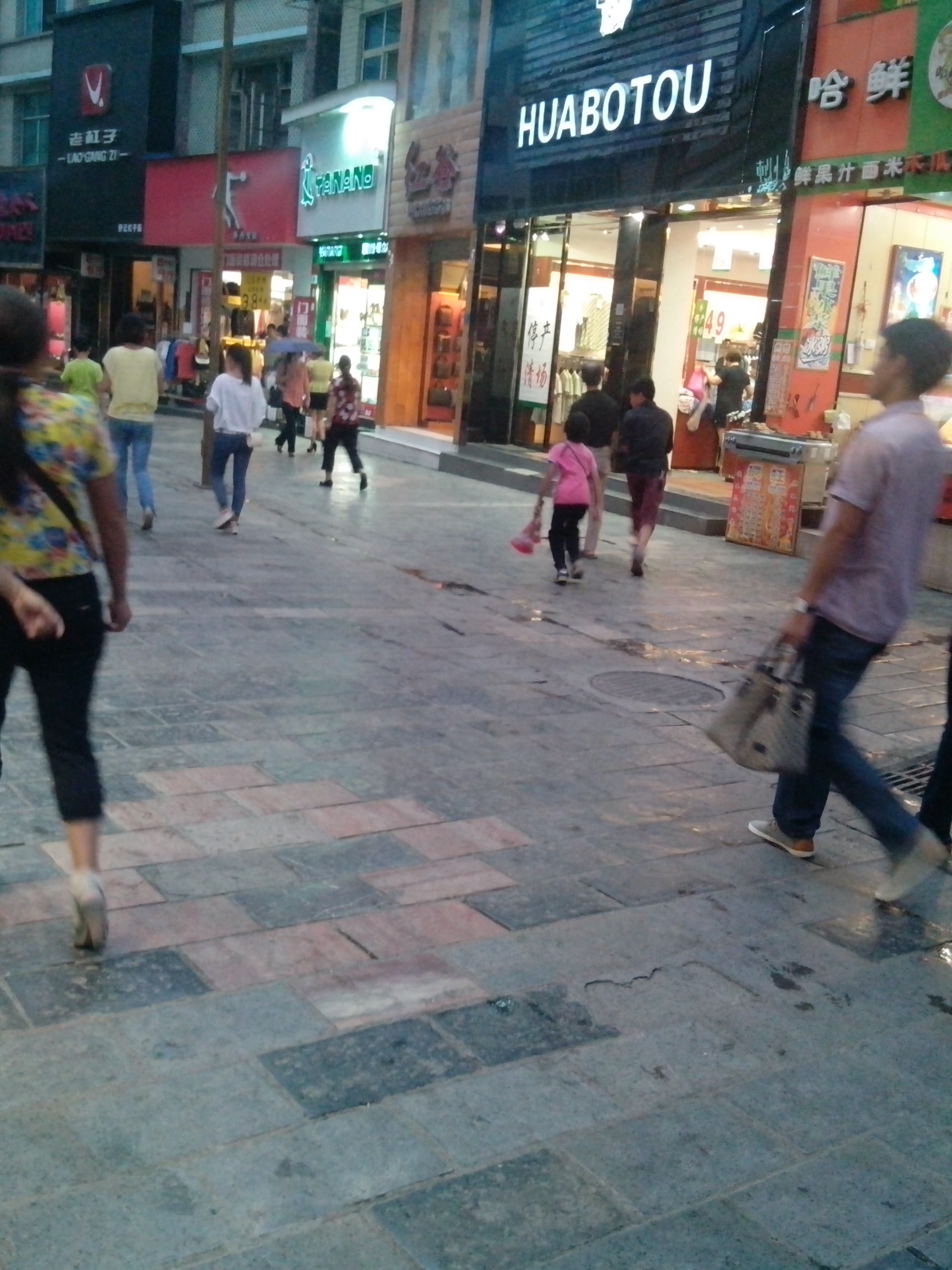 IMG_20130821_192754.jpg