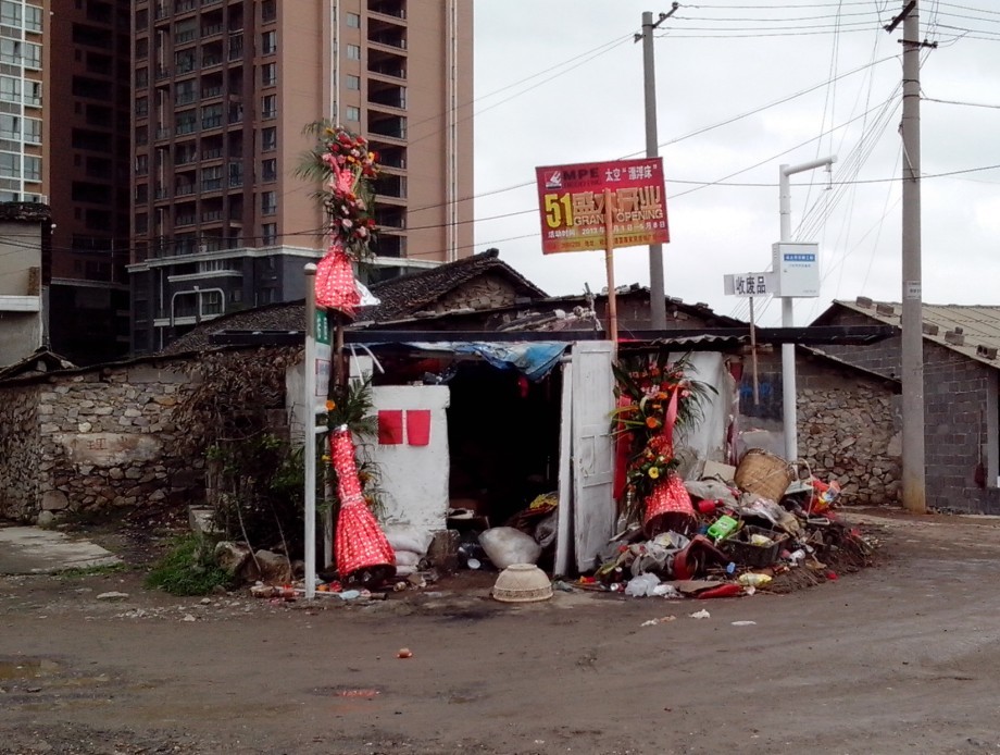 QQͼƬ20130828013128.jpg