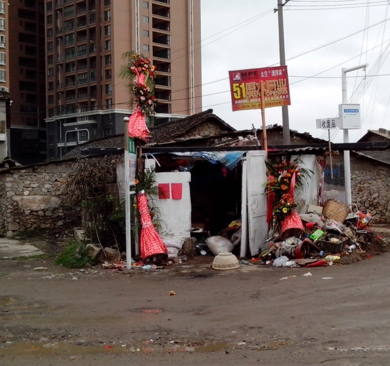 QQͼƬ20130828013152.jpg