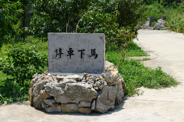 P1050075.jpg