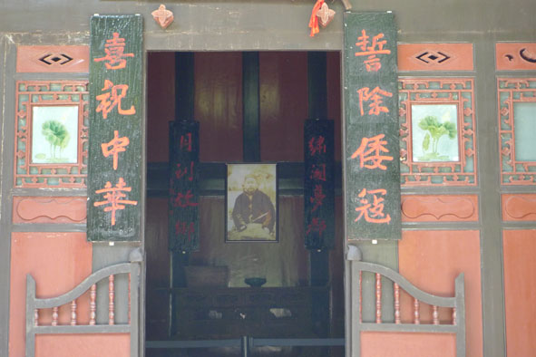 P1050086.jpg