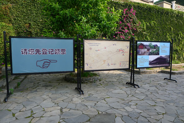 P1050059.JPG