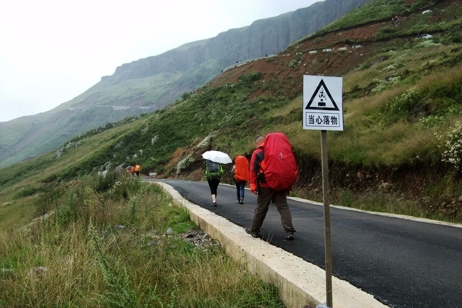 DSCF6298.jpg