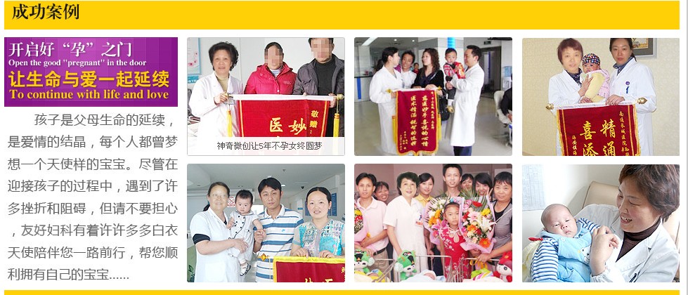 еĳɹ.jpg