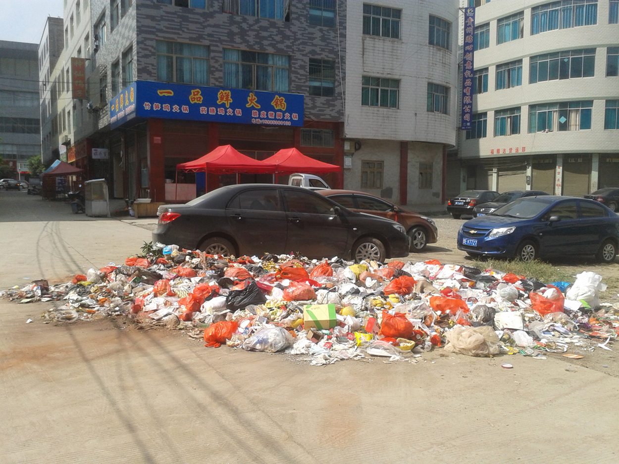 2013-09-15 10.58.47.jpg