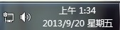 QQͼƬ20130920013522.jpg