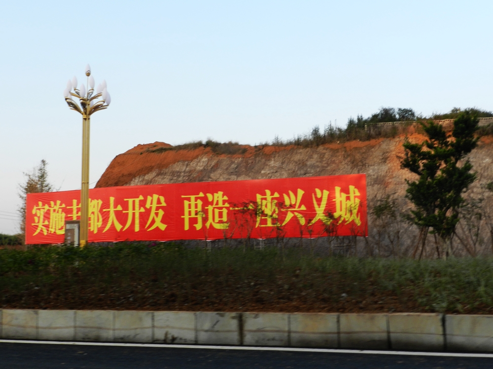 DSCN8605.jpg