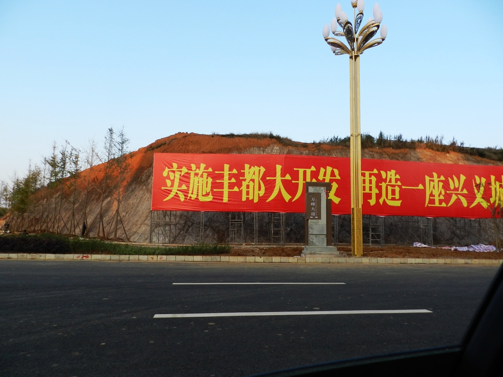 DSCN8603.jpg