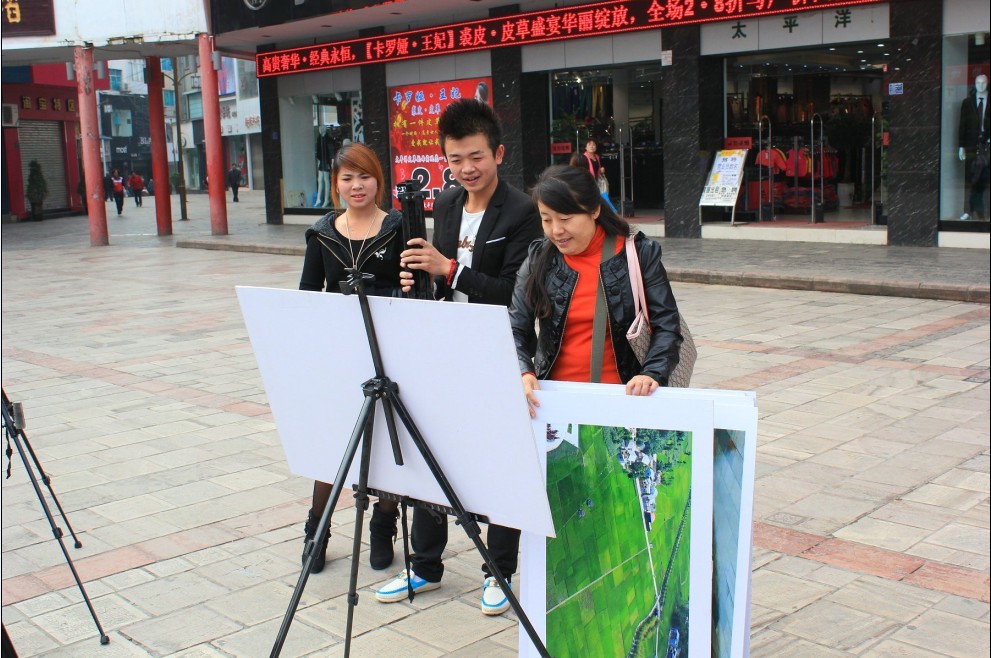 QQͼƬ20131027104524.jpg