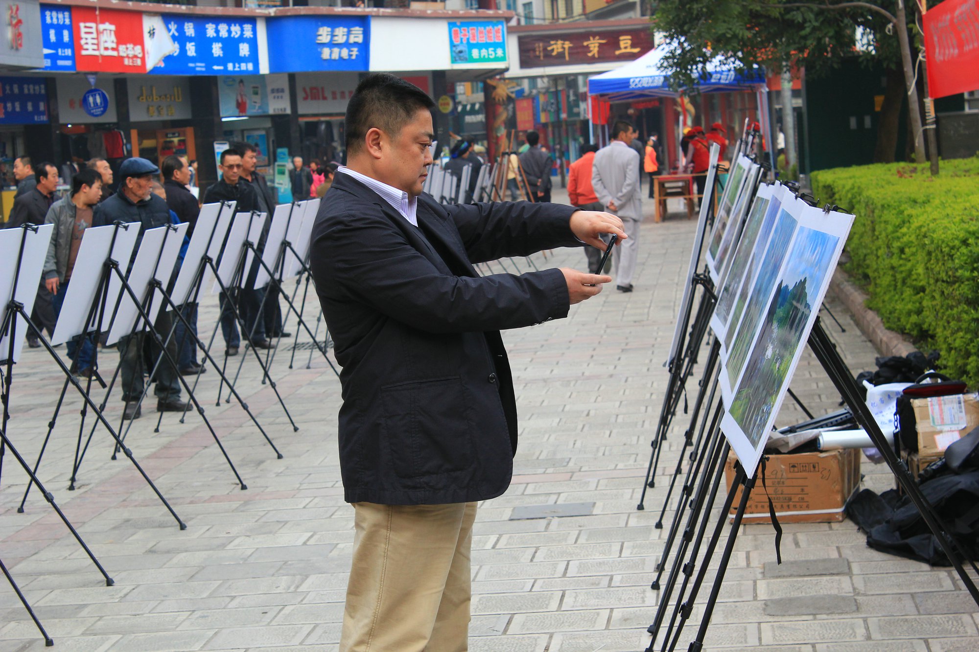 Ƭ 081.jpg