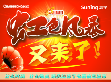QQͼƬ20131114171117.png