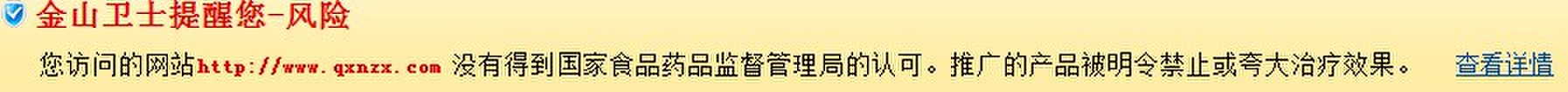 QQͼƬ20131202082250.jpg