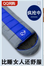 QQͼƬ20131205102709.jpg
