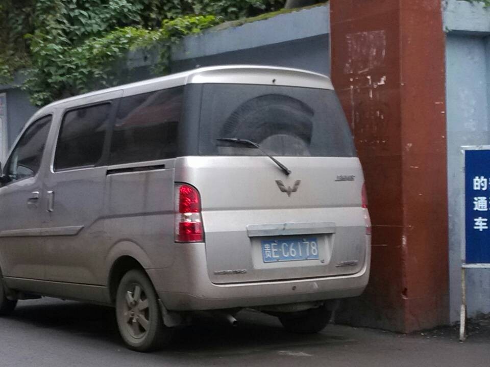 QQͼƬ20131209104220.jpg