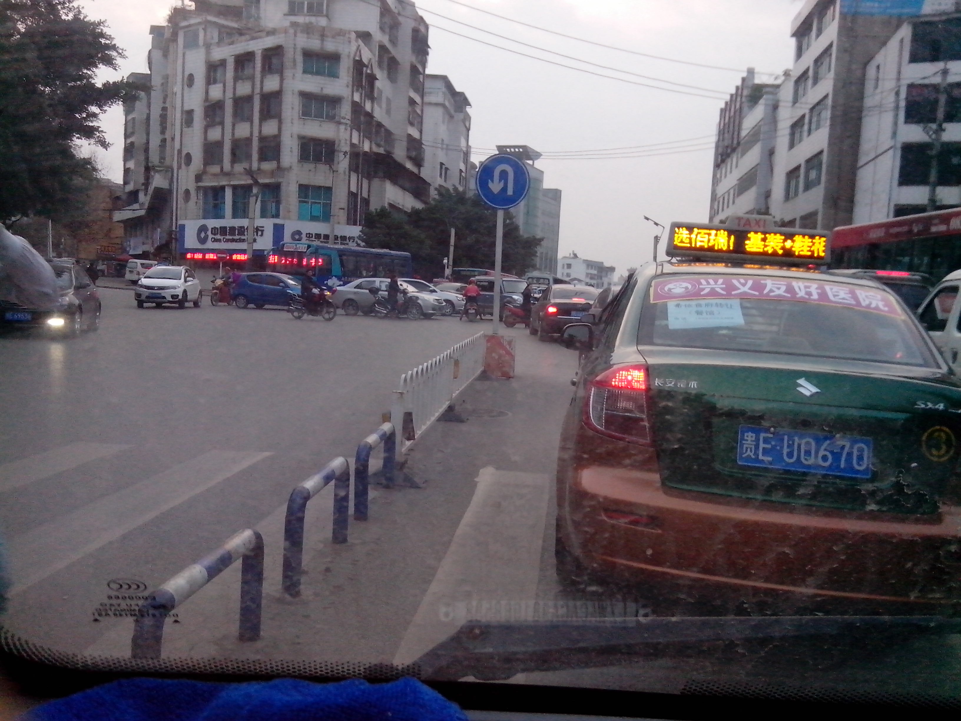 IMG_20131210_075333.jpg