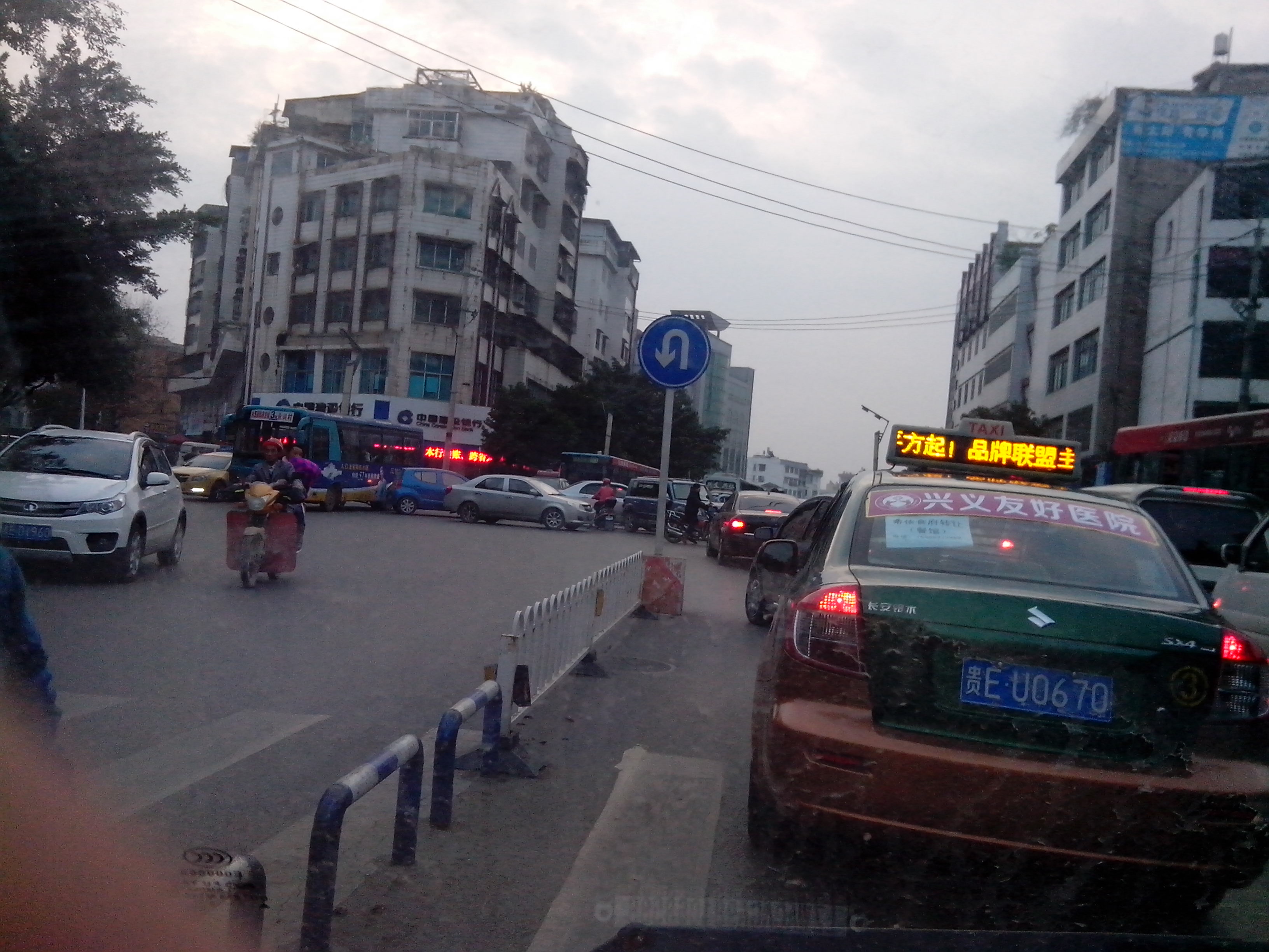 IMG_20131210_075339.jpg