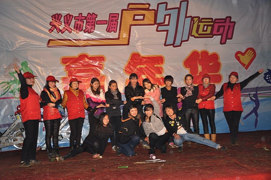 QQͼƬ20131215083701.jpg