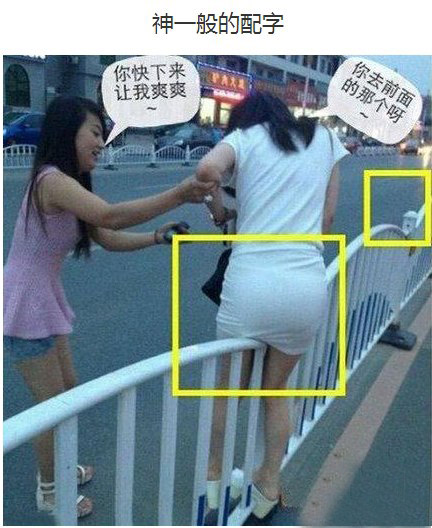 20131214212443454.jpg