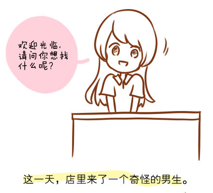 4.png