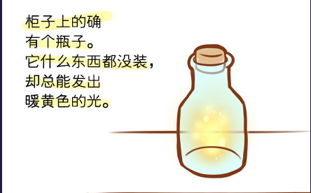 7.png