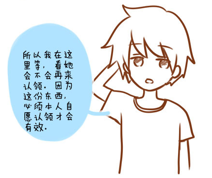 12.png