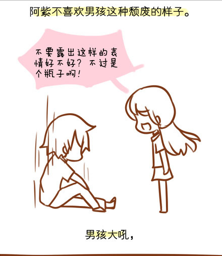 24.png