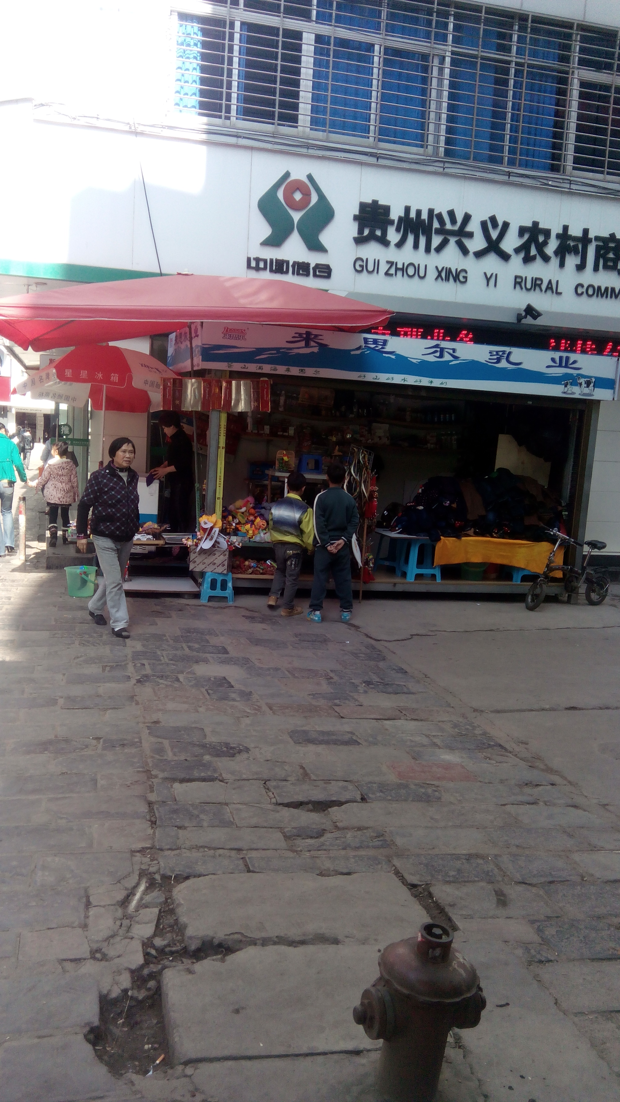IMG_Ali_00053.jpg