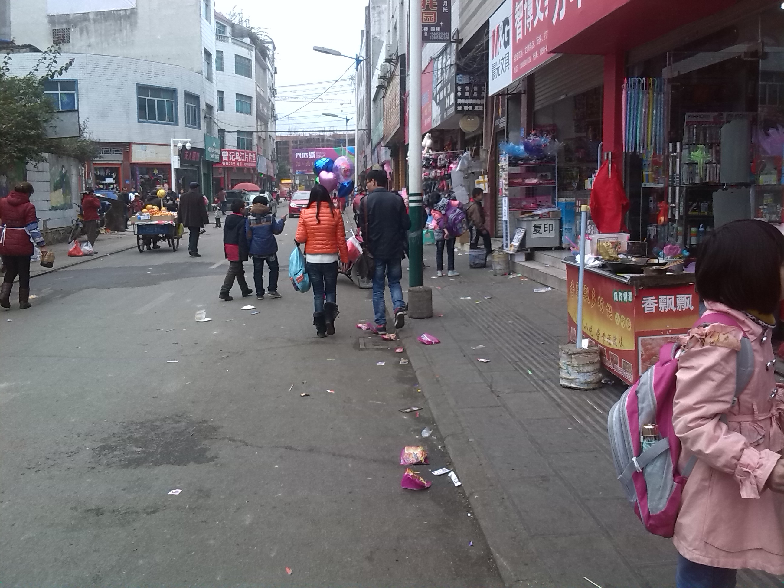IMG_20131225_120906.jpg