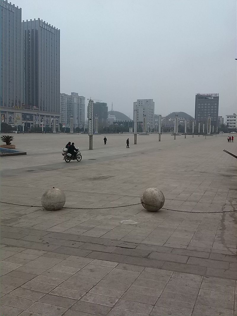 IMG_20131226_124823.jpg