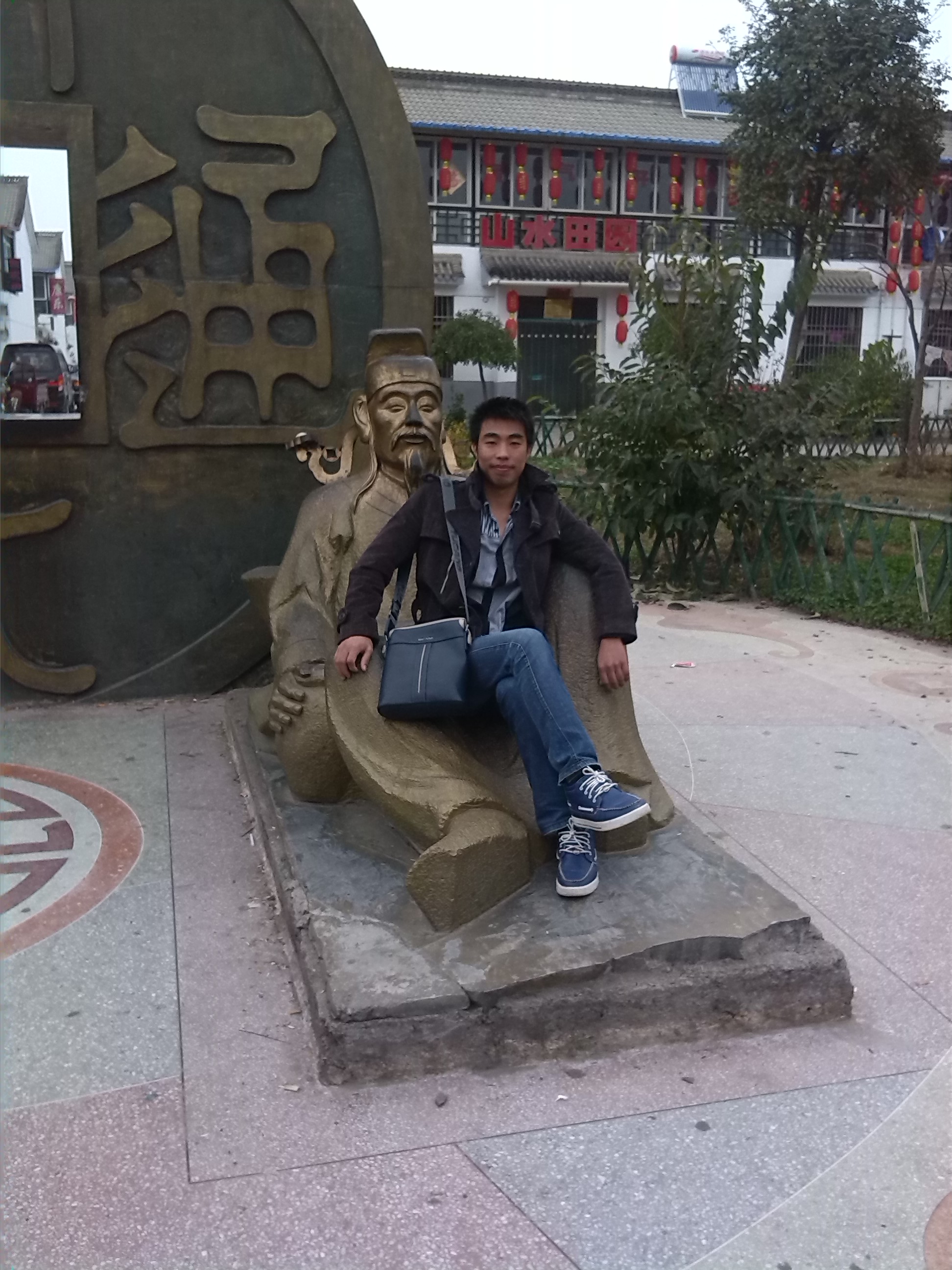 IMG_20131103_131230.jpg
