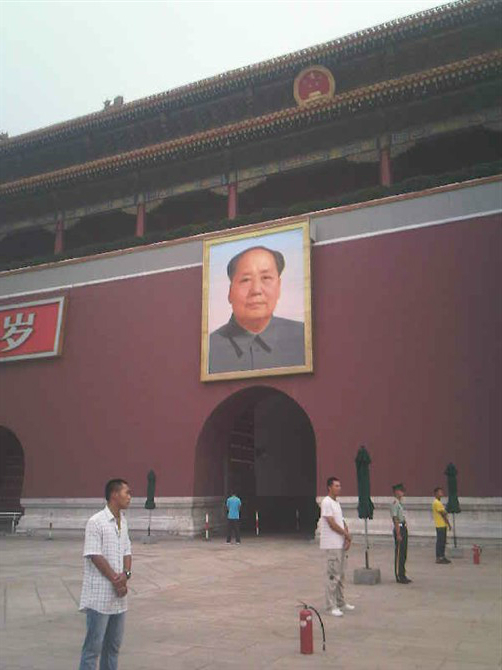 psb (1).jpg