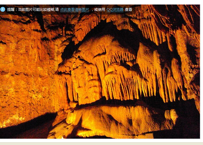 QQͼ20140110162150.png