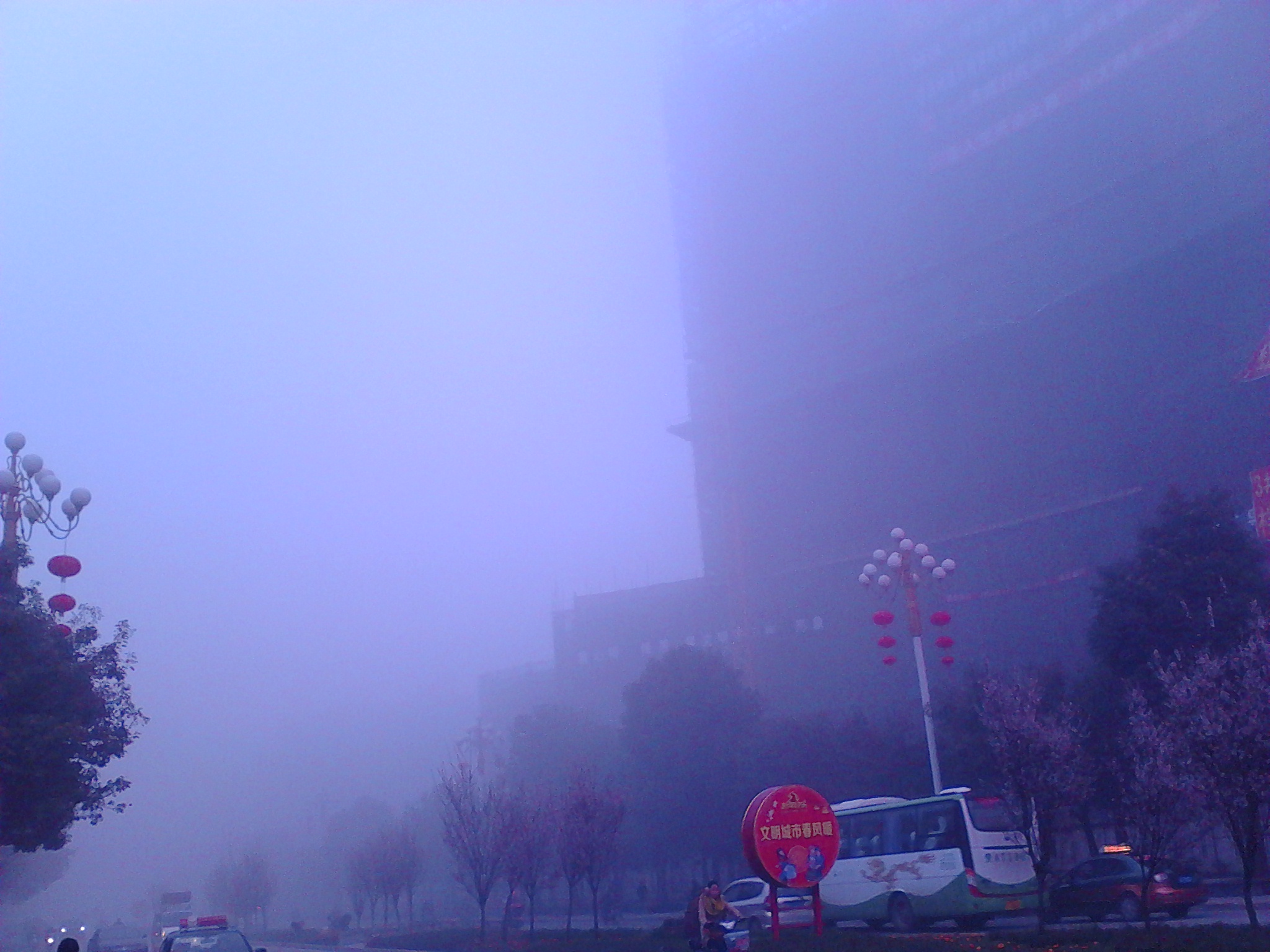 IMG_20140220_081146.jpg