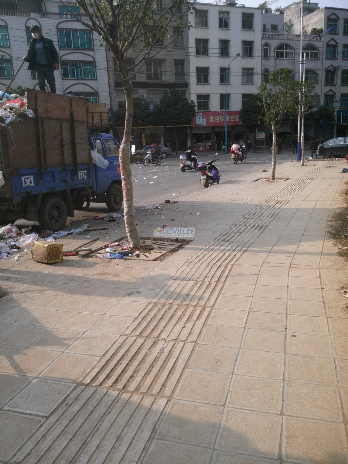 IMG20140220170531.jpg