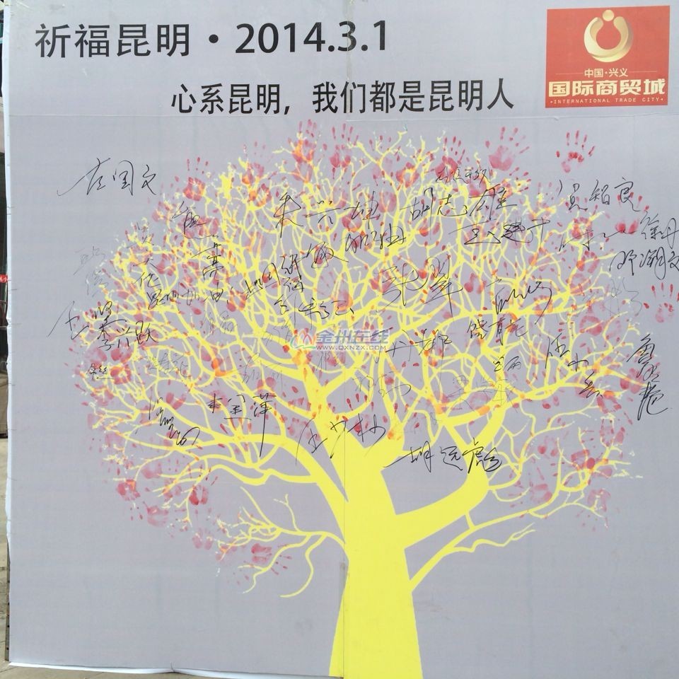 QQͼƬ20140303120707.jpg