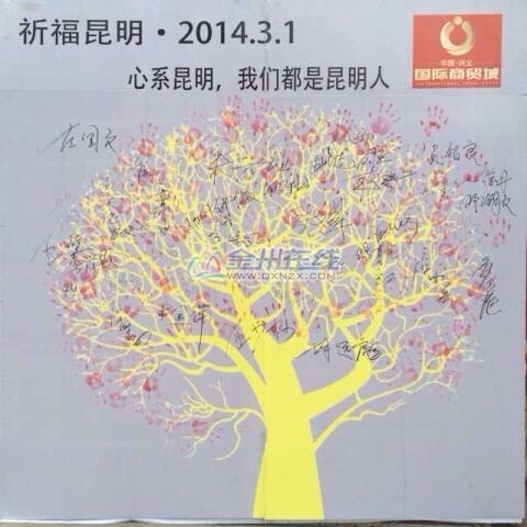 QQͼƬ20140303120722.jpg