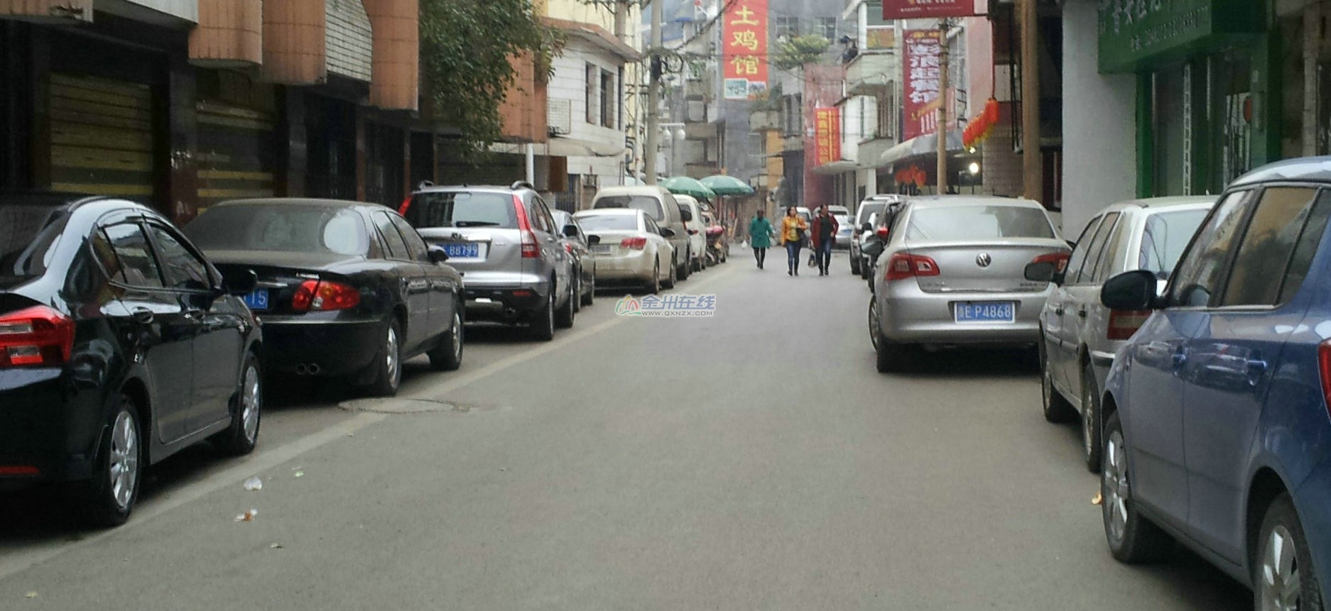 20140306_182501.jpg