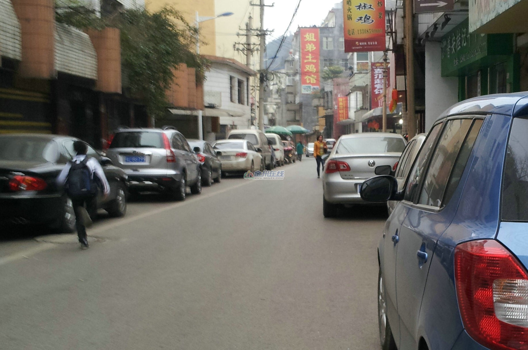20140306_182513.jpg