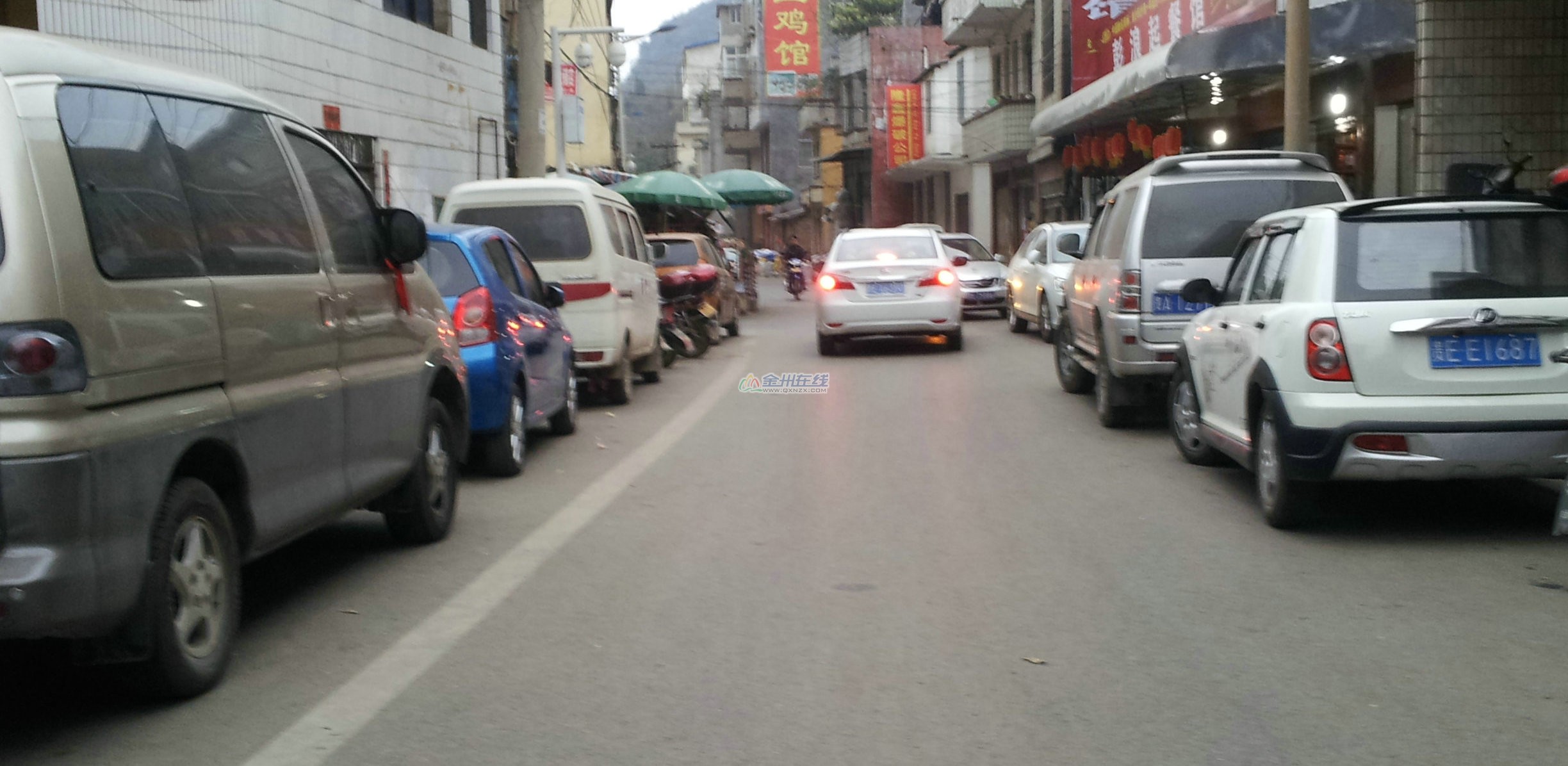 20140306_182534.jpg
