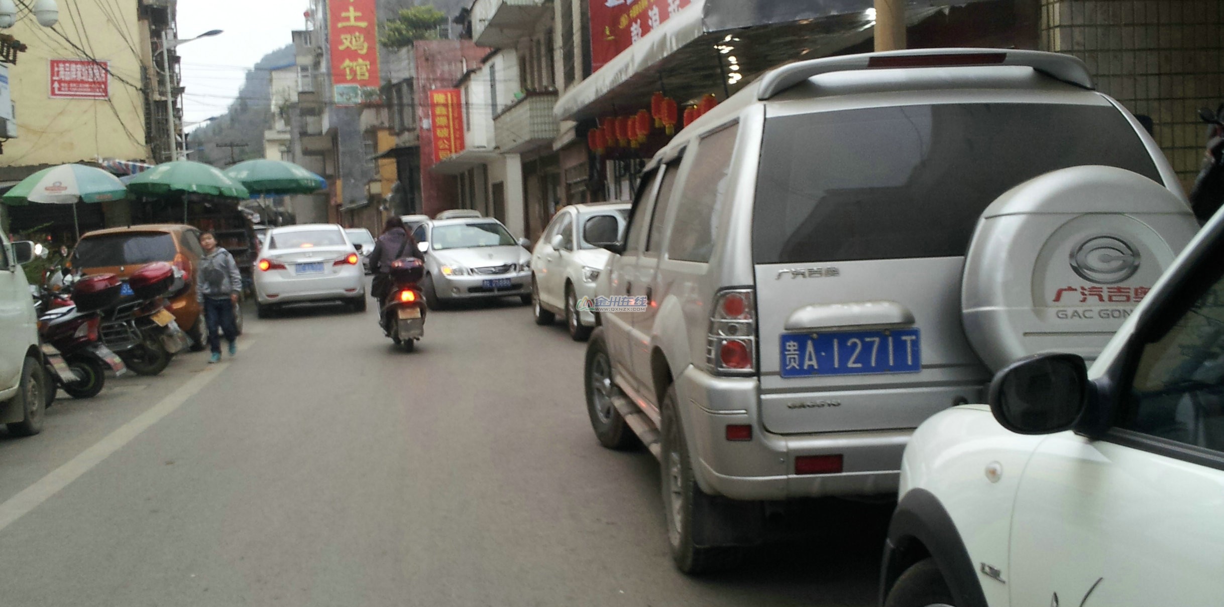 20140306_182545.jpg