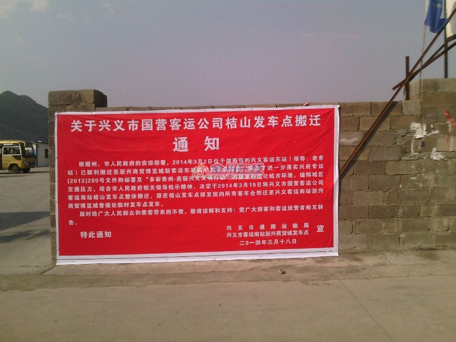 331cd4ca7bcb0a46e9375b856963f6246a60af60.jpg