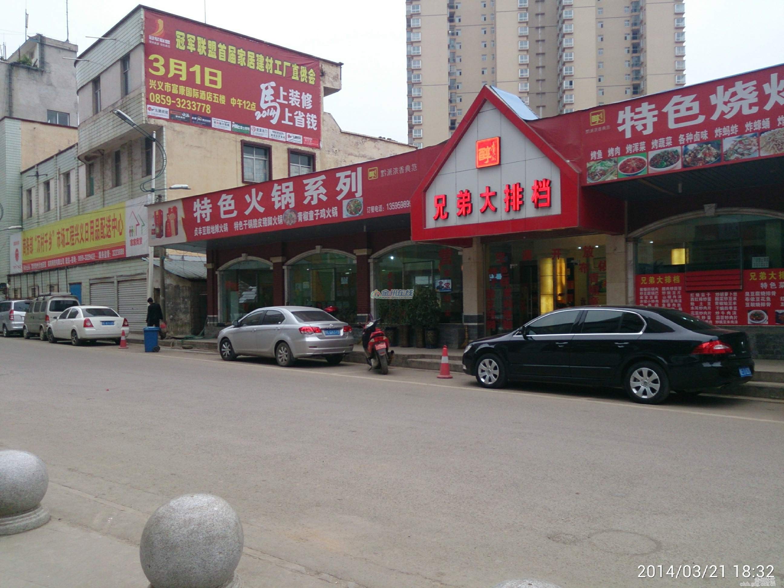 154414h2hd8kbkph1jak42.jpg