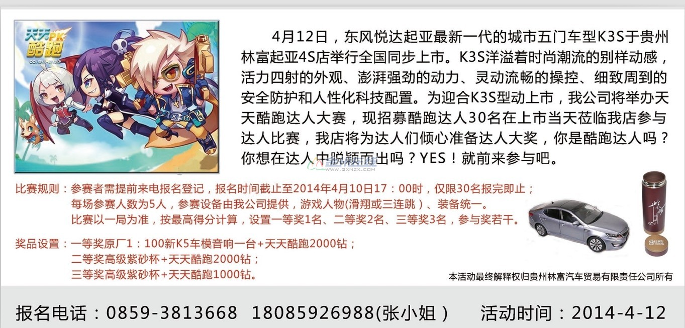 123.jpg