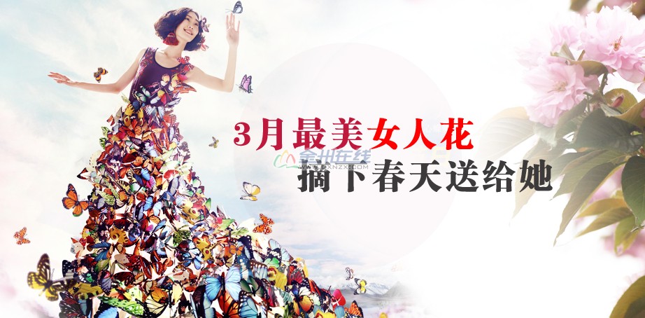 QQͼ20140403153019.jpg
