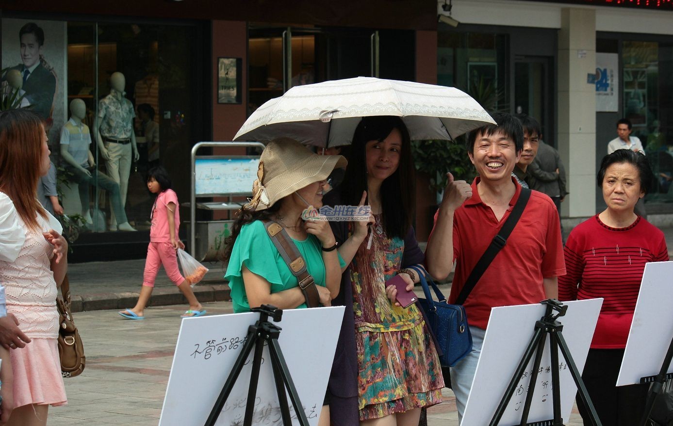 QQͼƬ20140414141906.jpg