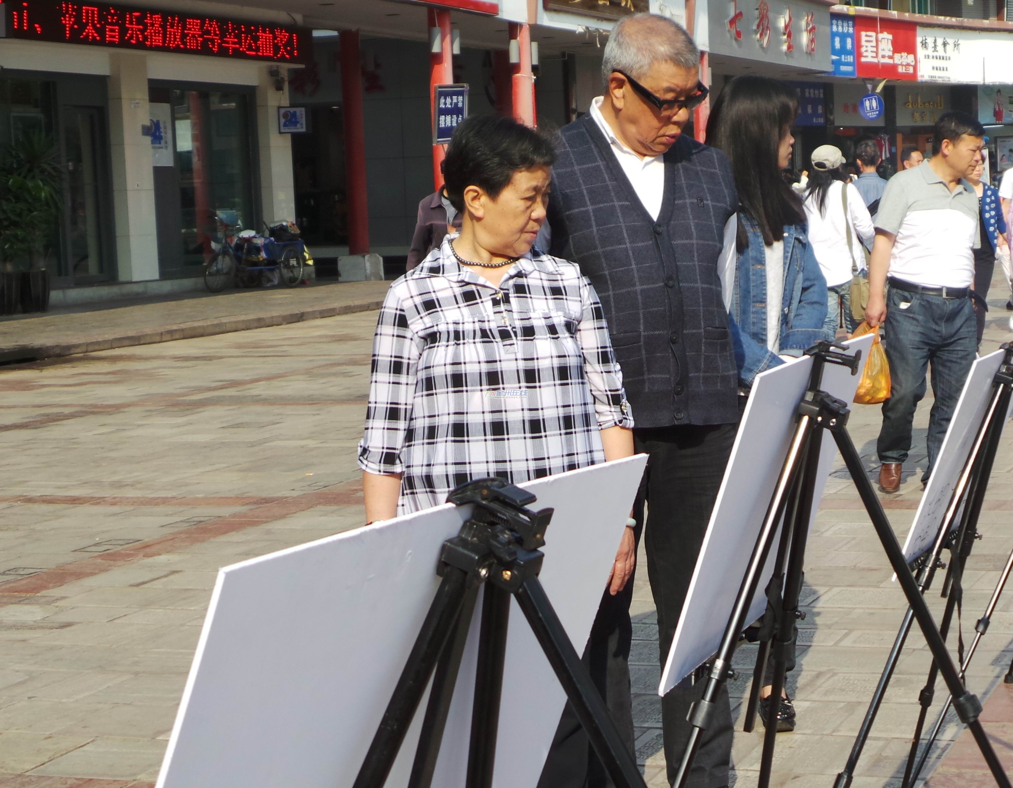 20140412_091543.JPG