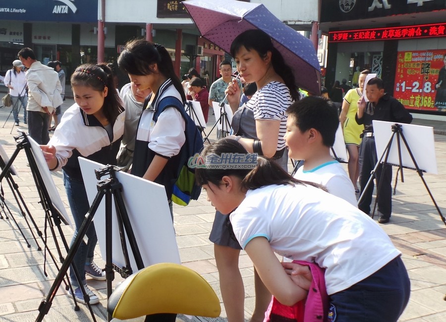 20140412_092136.JPG