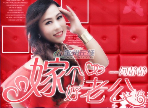 Img389074134.jpg
