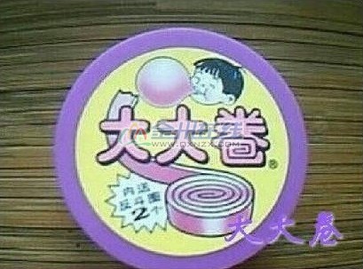 QQͼ20140502113334.jpg