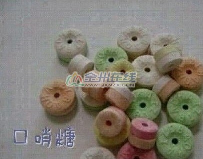 QQͼ20140502113227.jpg